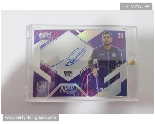 足球球星卡福袋神秘开箱体验 让你收获珍贵卡片与惊喜福利