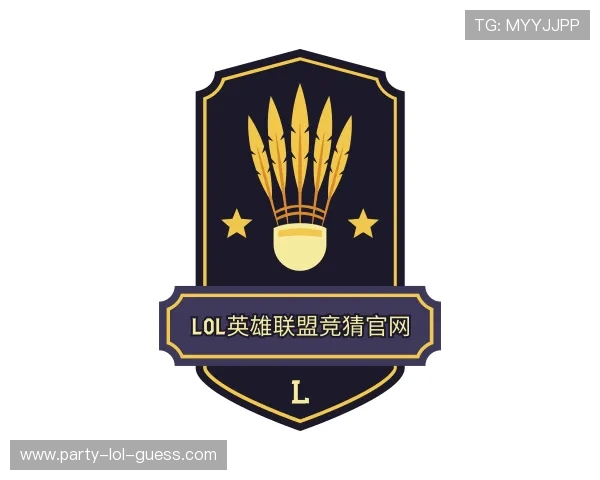 介绍LOL英雄联盟竞猜